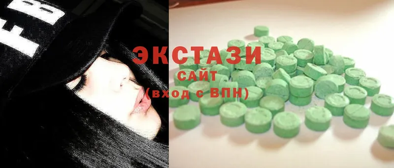 Купить наркотик Родники OMG ТОР  Канабис  МЕФ  ГАШ  Cocaine 