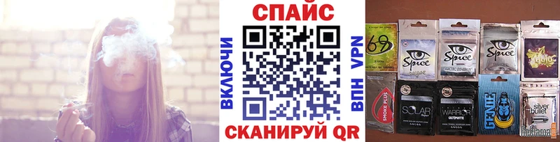 БУТИРАТ 1.4BDO  наркота  Родники 