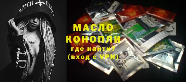 дмт Майский