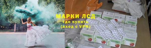 дмт Магадан