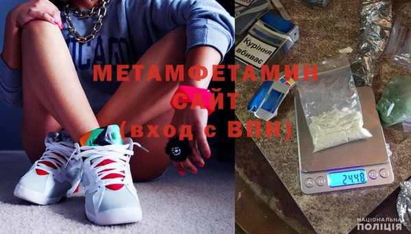 дмт Магадан