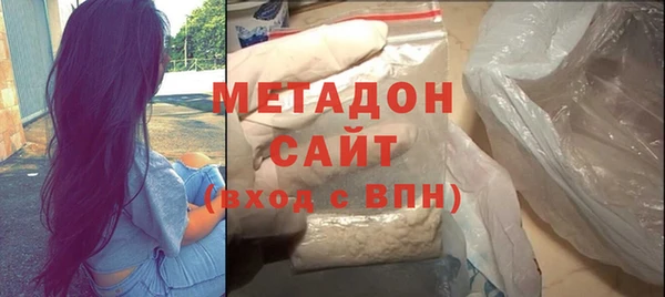 дмт Майский