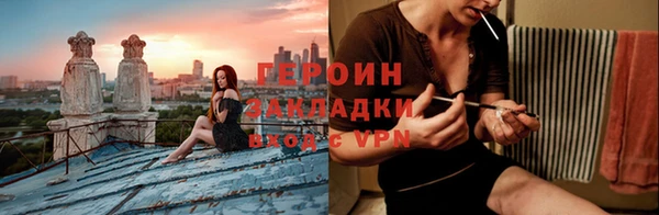 дмт Магадан
