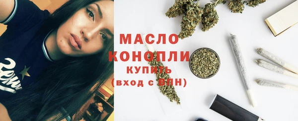PSILOCYBIN Новокубанск