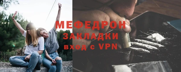 дмт Магадан