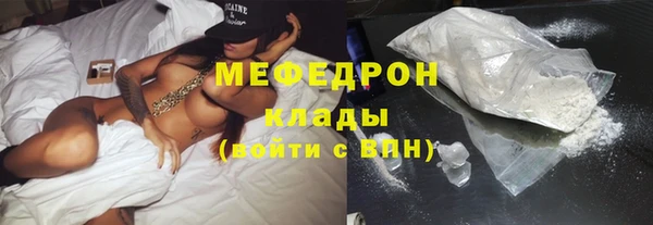 дмт Магадан