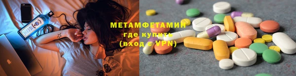 дмт Магадан