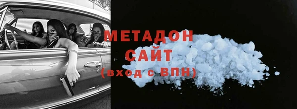 дмт Магадан