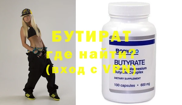 дмт Магадан