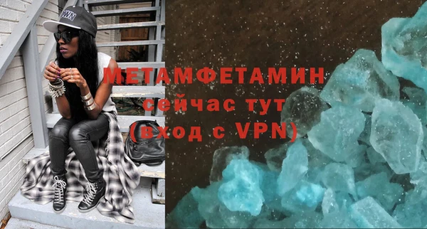 дмт Магадан
