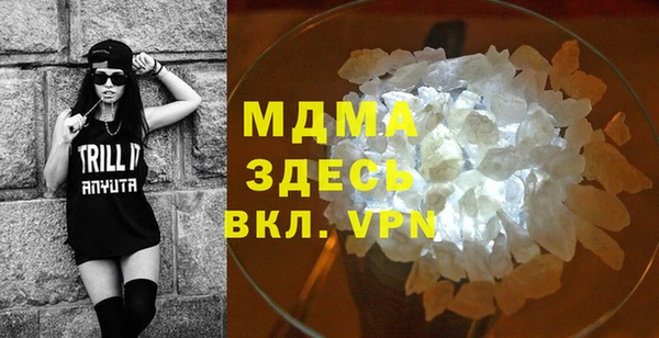 дмт Магадан