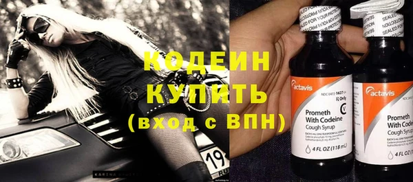 бутик Липки
