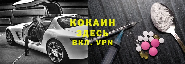 дмт Майский