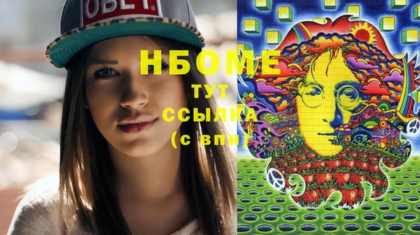 дмт Майский