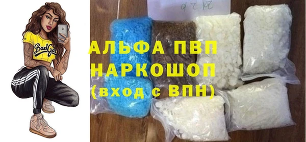 дмт Майский