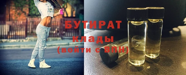 дмт Магадан
