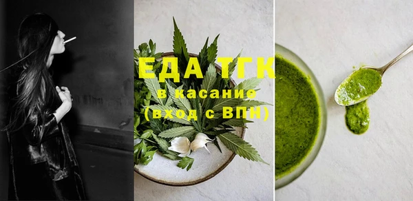 дмт Майский