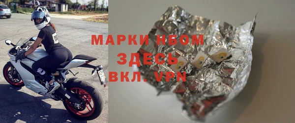 дмт Магадан
