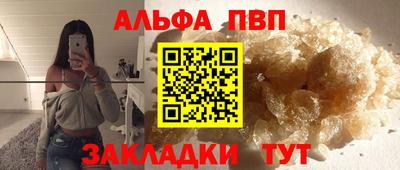 кокаин колумбия Коммунар