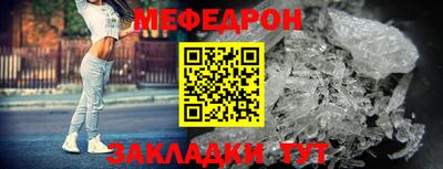амф Комсомольск-на-Амуре