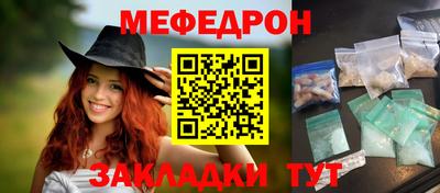 скорость Берёзовский