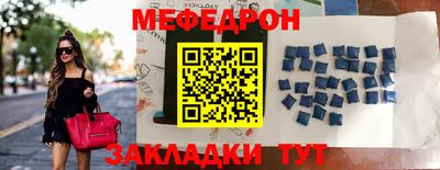 скорость Берёзовский