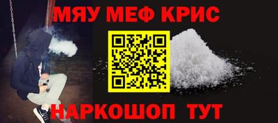 мдпв Конаково