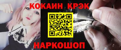 кокаин колумбия Коммунар