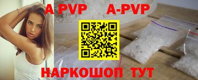 кокаин колумбия Коммунар