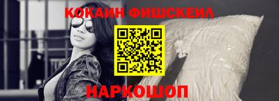 скорость Берёзовский