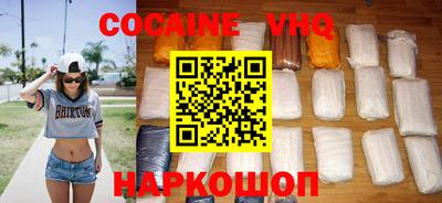 мдпв Конаково