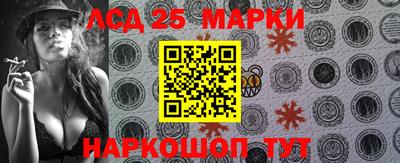 скорость Берёзовский