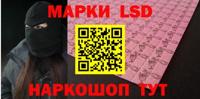 кокаин колумбия Коммунар