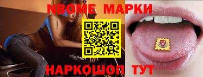 мдпв Конаково