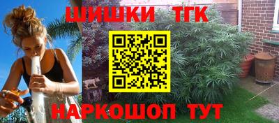 кокаин колумбия Коммунар