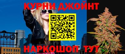 скорость Берёзовский