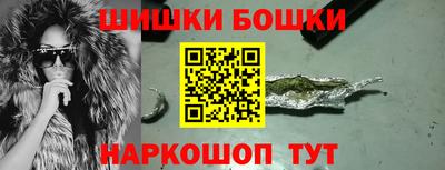 кокаин колумбия Коммунар