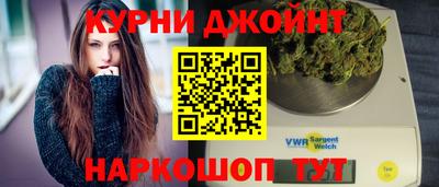 амф Комсомольск-на-Амуре