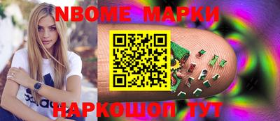 кокаин колумбия Коммунар