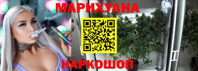 скорость Берёзовский