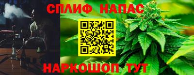 амф Комсомольск-на-Амуре