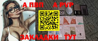 кокаин колумбия Коммунар