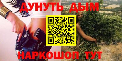 амф Комсомольск-на-Амуре
