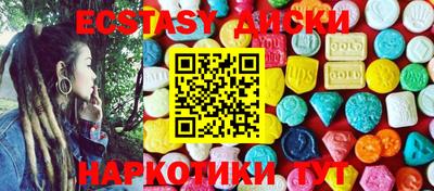 кокаин колумбия Коммунар