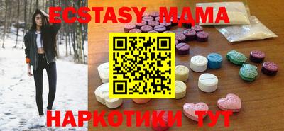 мдпв Конаково