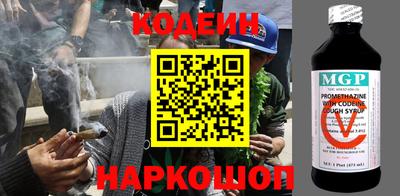 кокаин колумбия Коммунар
