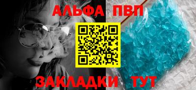 мдпв Конаково