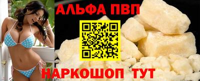 скорость Берёзовский