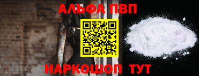 скорость Берёзовский