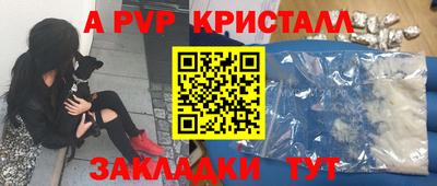 мдпв Конаково